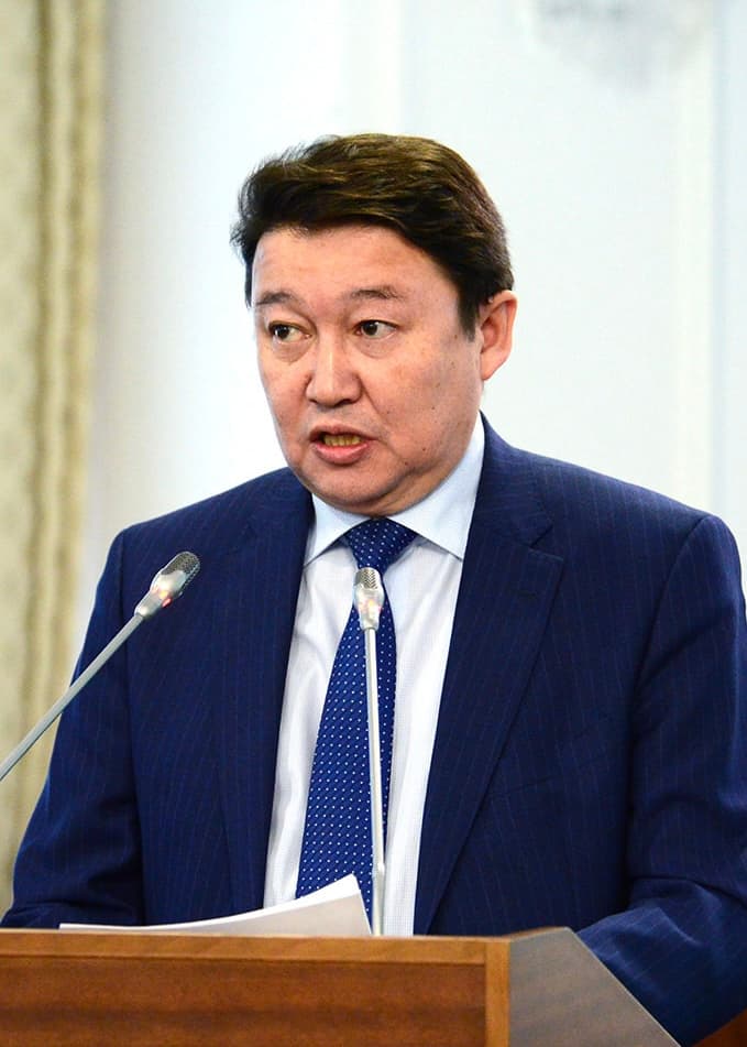 Айтуганов Кайрат Капарович